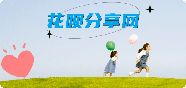 宜宾蚂蚁信用卡怎么提现出来?信用卡怎么套,信用卡提现靠谱商家